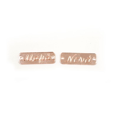 ΤΑΜΠΕΛΑΚΙΑ ΠΛΕΞΙΓΚΛΑΣ ROSE GOLD ΜΕ ONOMAΤΑ 3.4cm x 1.1cm 0529014 (25 τεμ.)